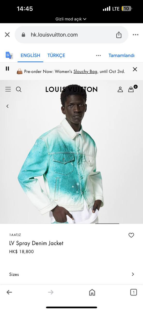 LV PAINTED DENIM JACKET