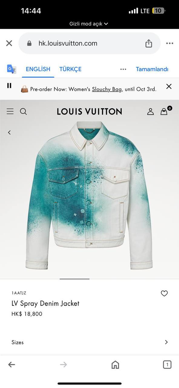 LV PAINTED DENIM JACKET