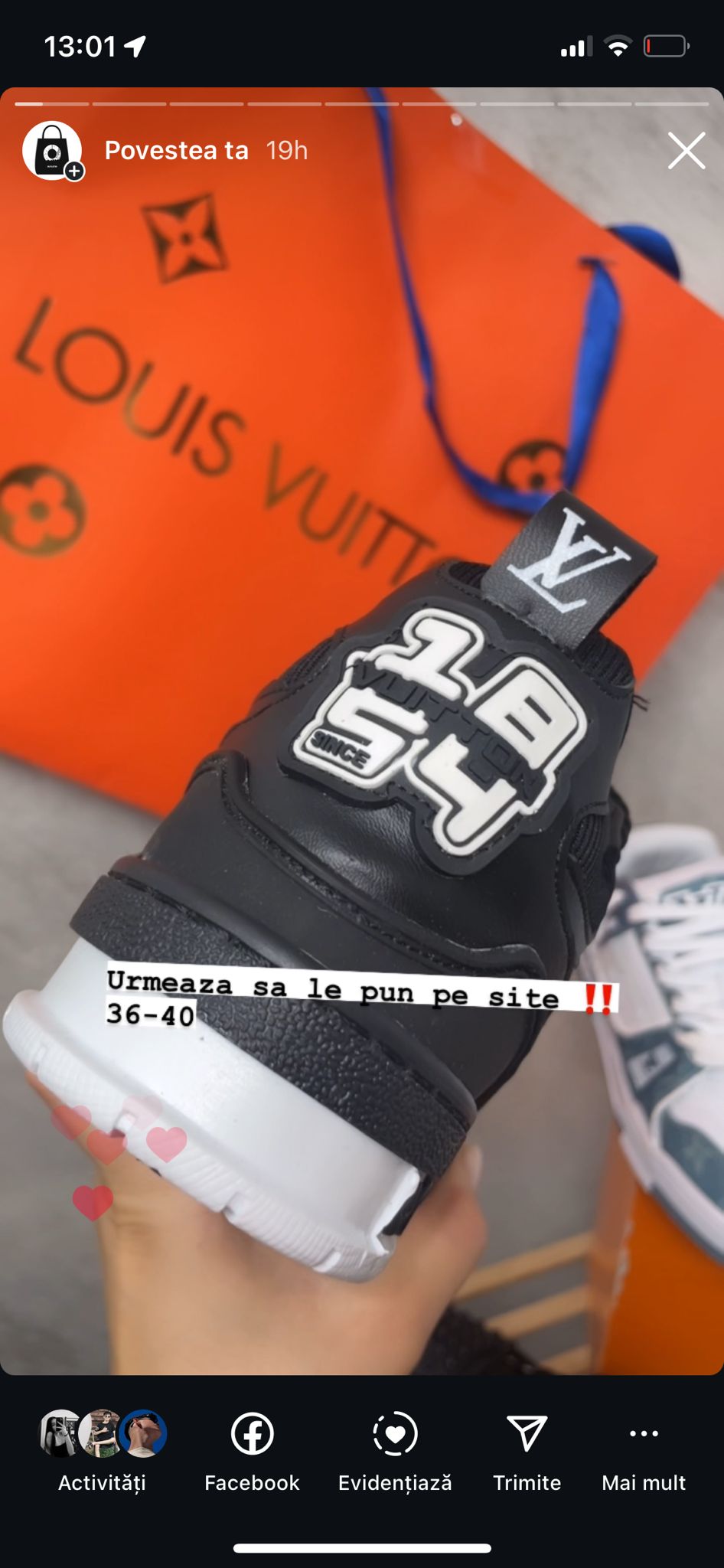 LV Skate B&W